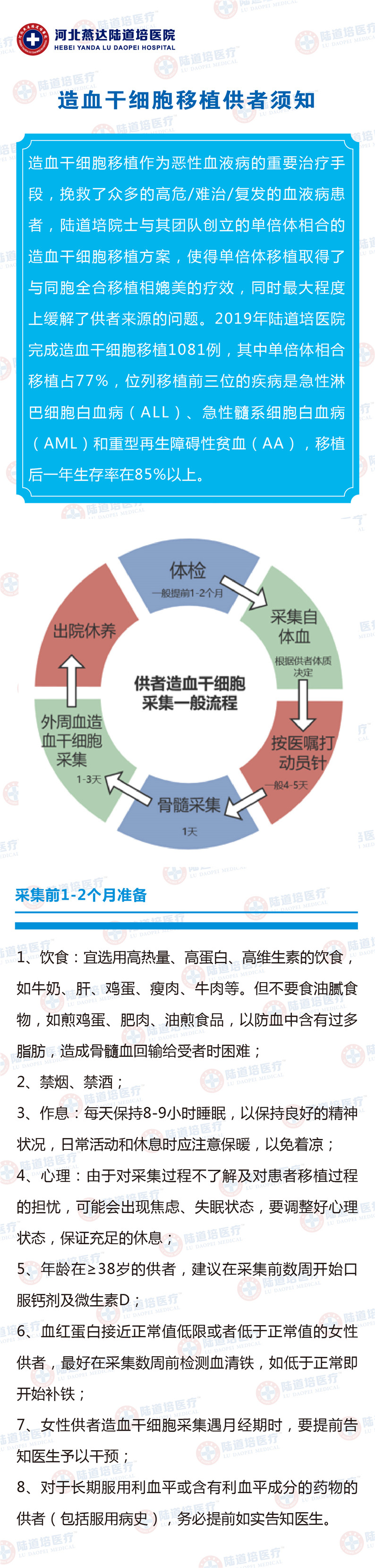 5ed60c042b137.jpg 5ed60c042b137.jpg