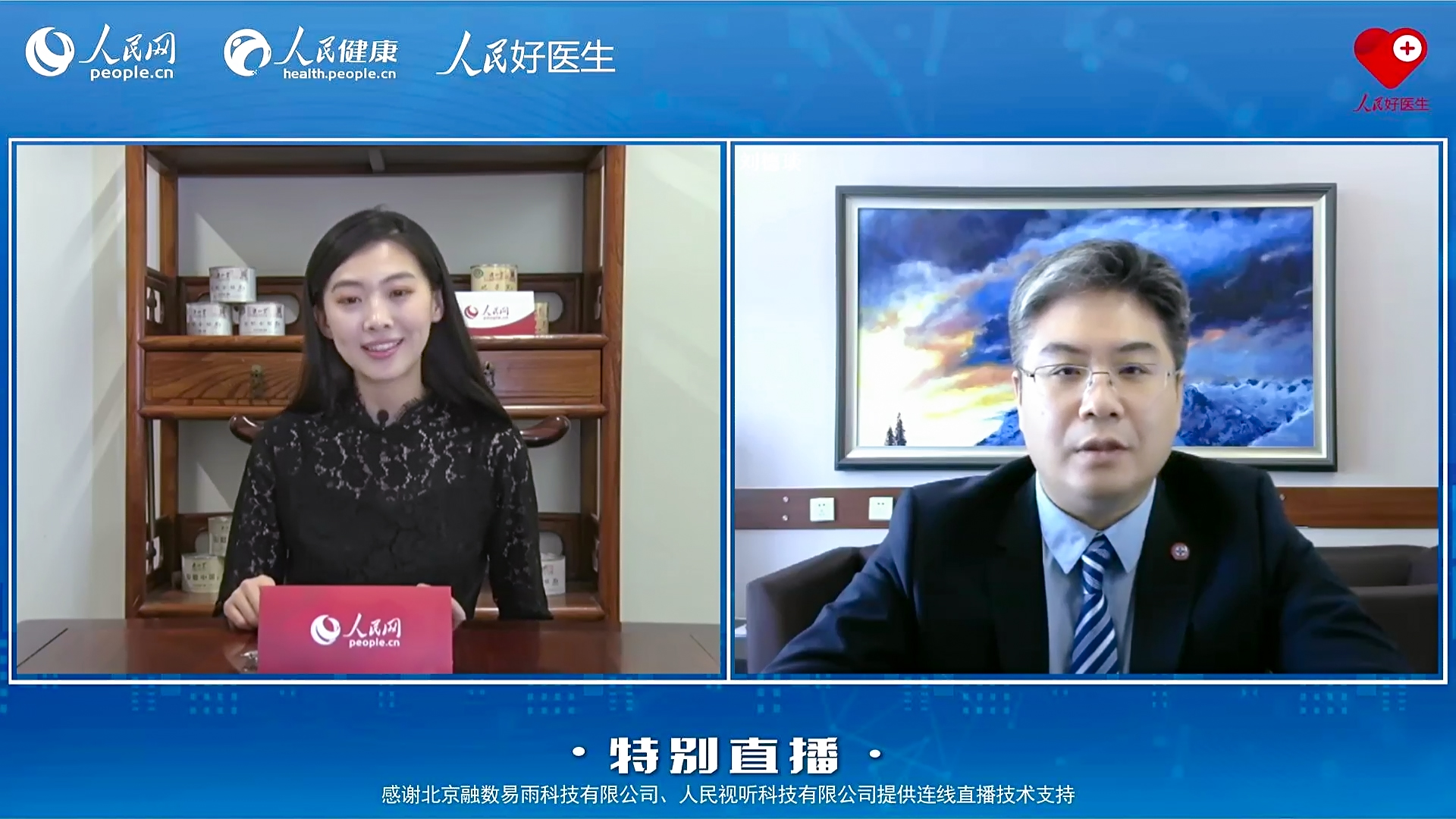 5f0c246e350c9.jpg 5f0c246e350c9.jpg