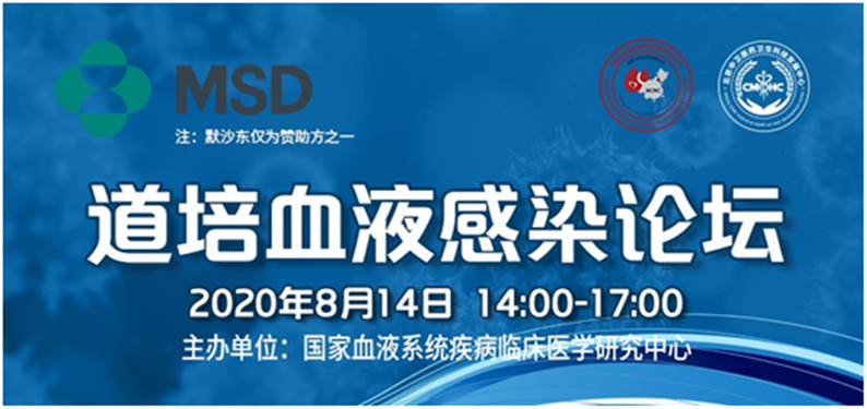 5f3a440cd9942.png 5f3a440cd9942.png