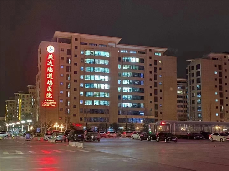 5fffe67025923.jpg 5fffe67025923.jpg