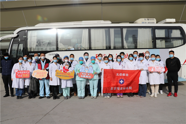 600640ca651ea.jpg 600640ca651ea.jpg