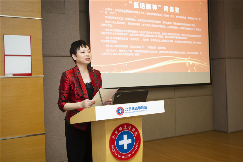 601a5f5397d5c.jpg 601a5f5397d5c.jpg