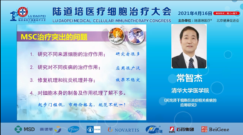 607d36294f224.png 607d36294f224.png