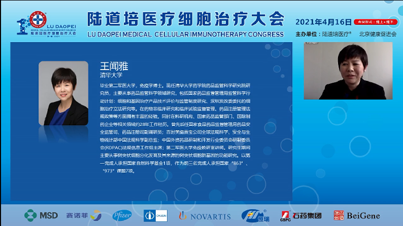 607d36345dd09.png 607d36345dd09.png