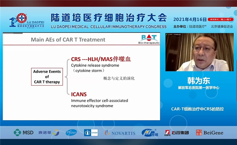 607d36cd57ed4.jpg 607d36cd57ed4.jpg