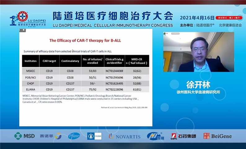 607d36e472842.jpg 607d36e472842.jpg