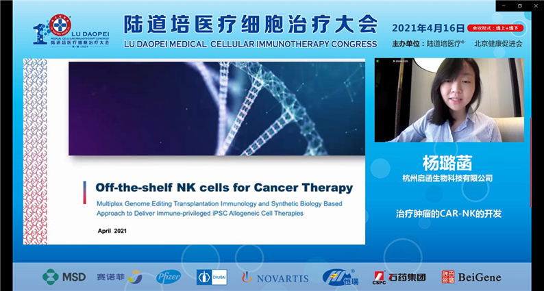 607d3728bbd8a.jpg 607d3728bbd8a.jpg