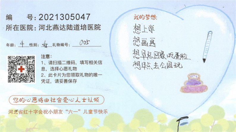 60934816ad682.png 60934816ad682.png