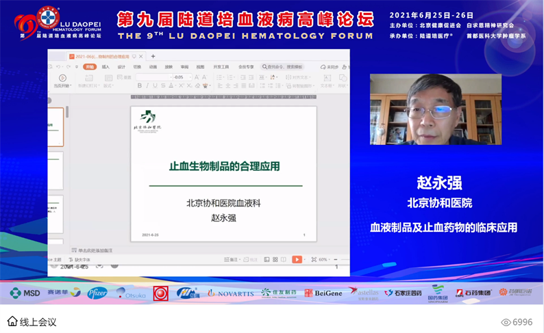 60dbfefc99556.png 60dbfefc99556.png