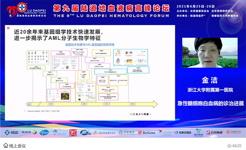 60dbff10b814a.png 60dbff10b814a.png