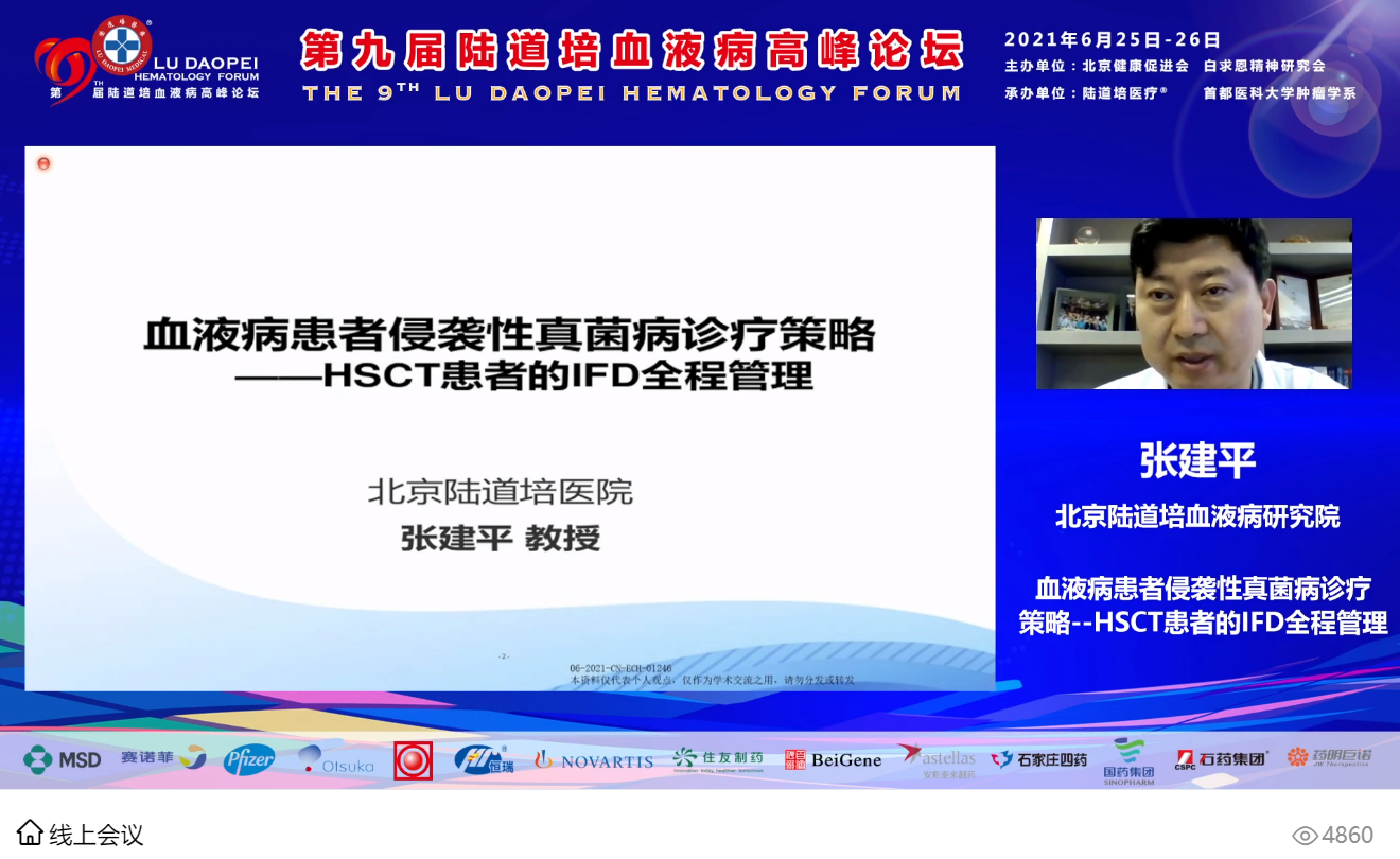 60dbff97a1dd9.png 60dbff97a1dd9.png