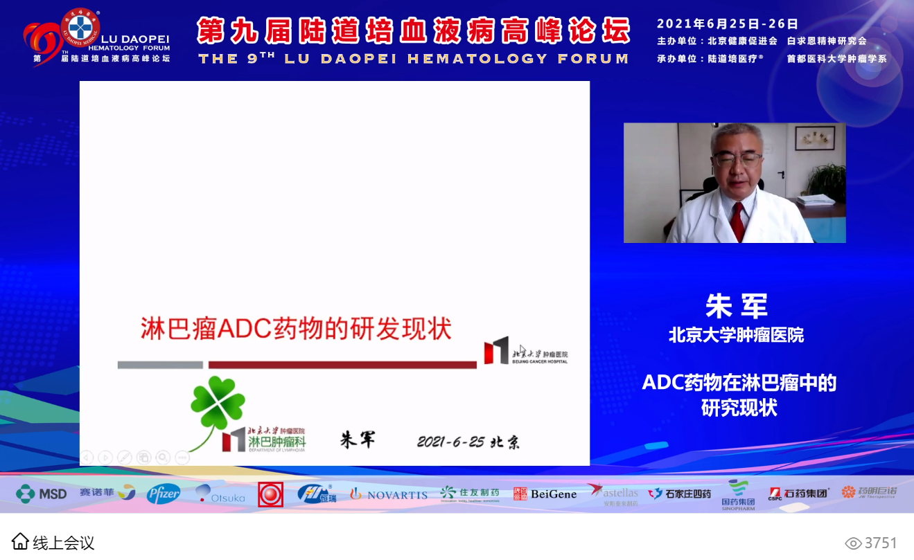 60dc0012920a3.png 60dc0012920a3.png