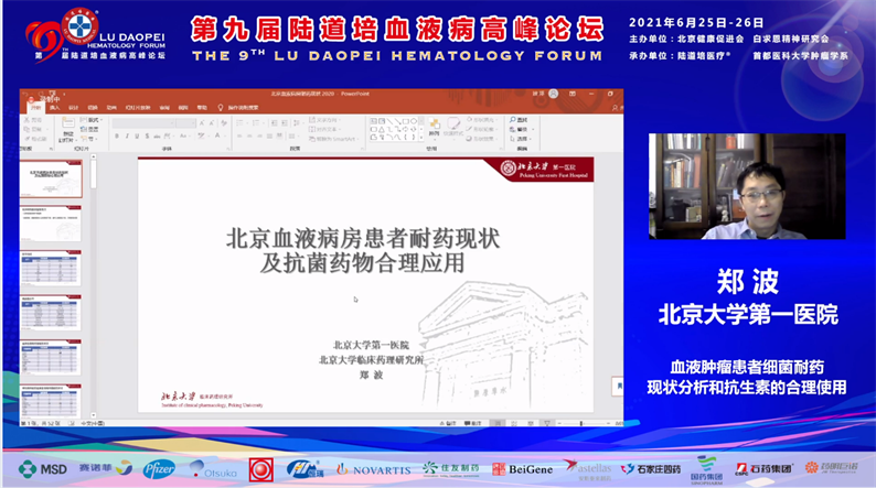 60dc05888cde8.png 60dc05888cde8.png