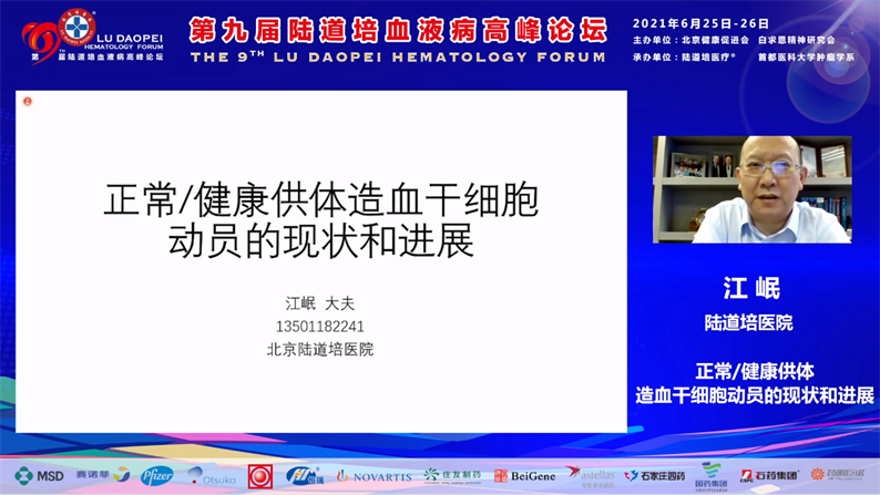 60dc05fd1a1fc.png 60dc05fd1a1fc.png