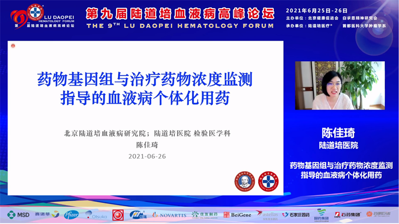 60dc064acec95.png 60dc064acec95.png