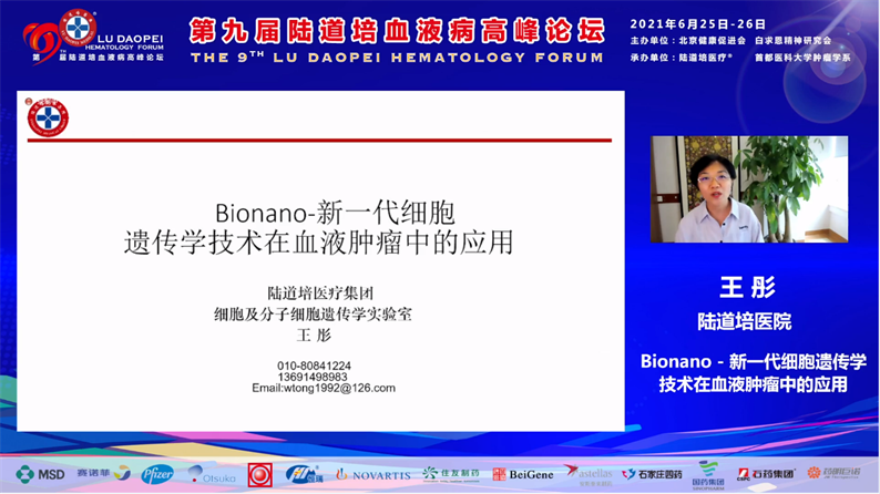 60dc065a67c27.png 60dc065a67c27.png