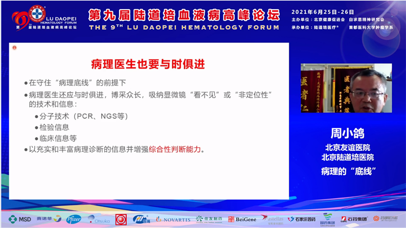 60dc0669bcf6a.png 60dc0669bcf6a.png