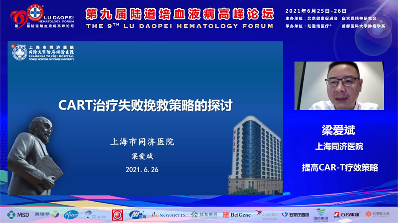 60dc06b2e3c81.png 60dc06b2e3c81.png