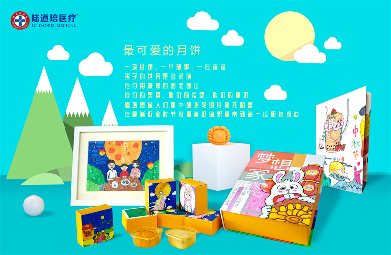 614fd8be13498.jpg 614fd8be13498.jpg