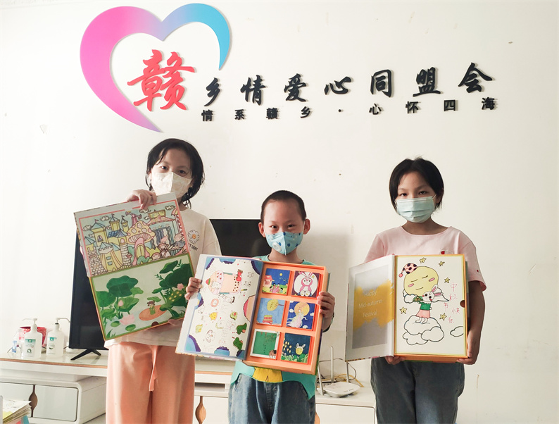 614fd8e9088b9.jpg 614fd8e9088b9.jpg