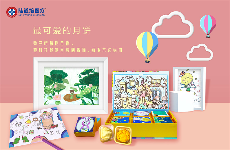 614fd900a0a51.jpg 614fd900a0a51.jpg