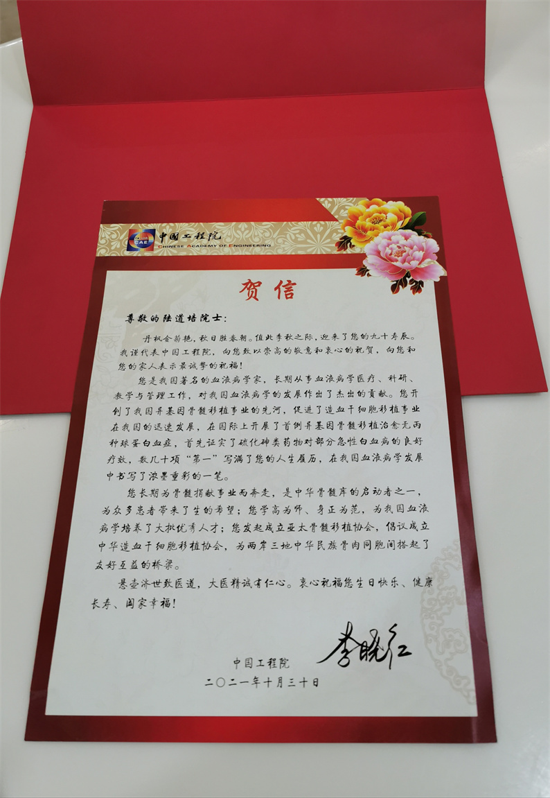 617f41efc0f72.jpg 617f41efc0f72.jpg