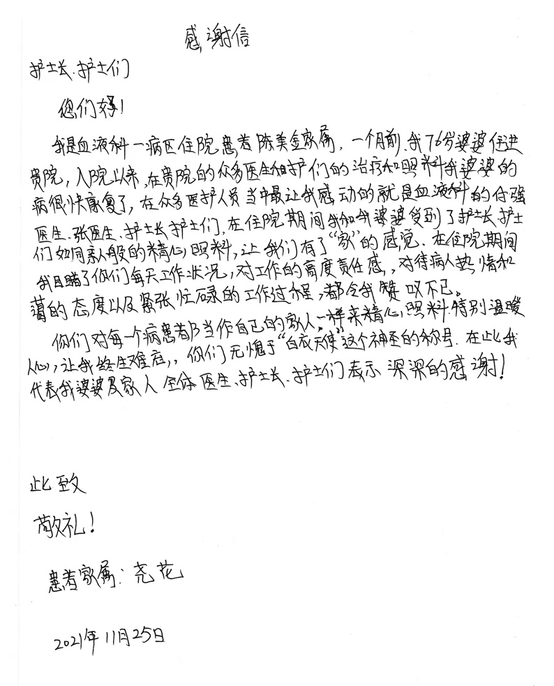 61a59018cf474.jpg 61a59018cf474.jpg