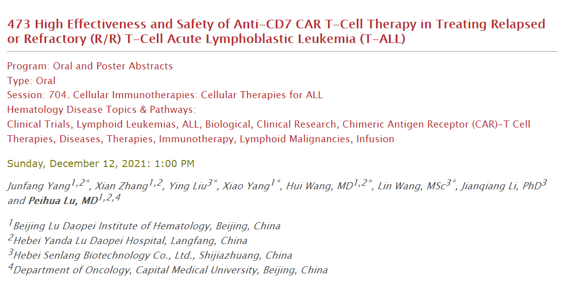 61b9950826160.png 61b9950826160.png