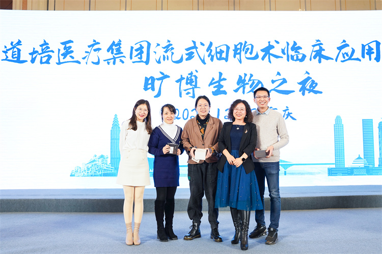 61cd635f1a5e3.jpg 61cd635f1a5e3.jpg