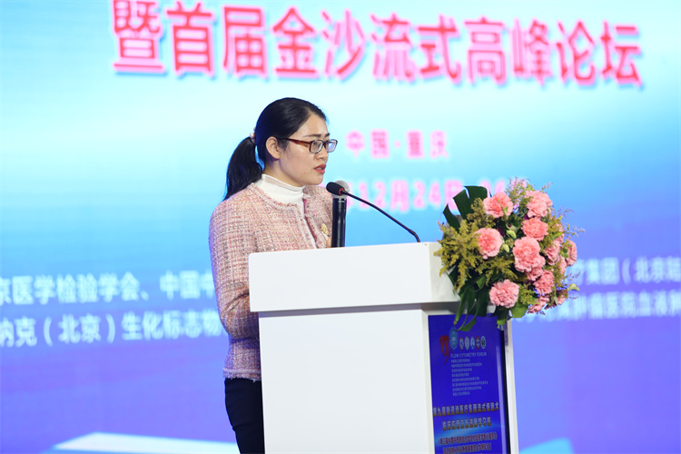 61cd6424edef1.jpg 61cd6424edef1.jpg