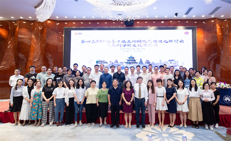 62e0e6b7b0cb6.jpg 62e0e6b7b0cb6.jpg