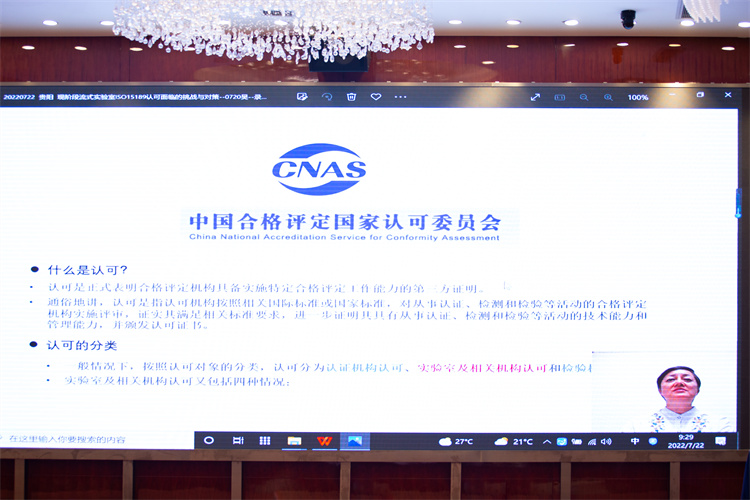 62e0e704983f9.jpg 62e0e704983f9.jpg