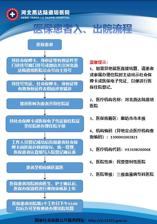 62f0798dad149.jpg 62f0798dad149.jpg