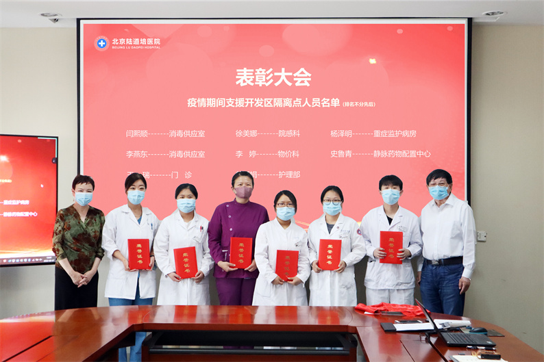 6320029ba2306.jpg 6320029ba2306.jpg