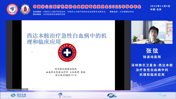 63734554a9850.png 63734554a9850.png