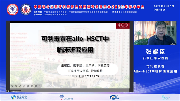 63734560708d8.png 63734560708d8.png