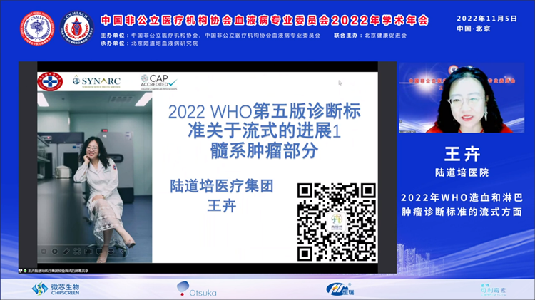 637345b167e87.png 637345b167e87.png