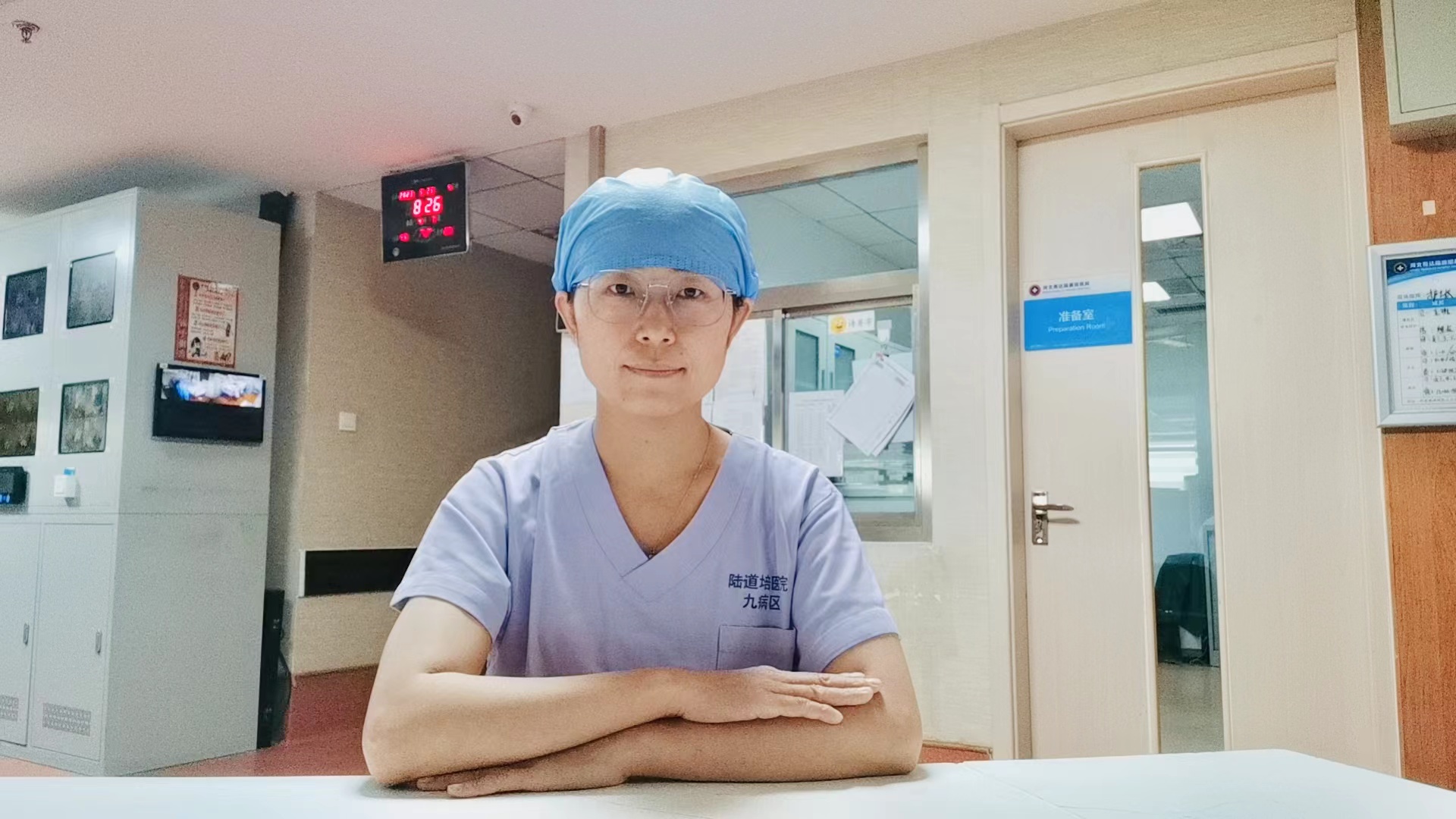 6475b727cec78.jpg 6475b727cec78.jpg