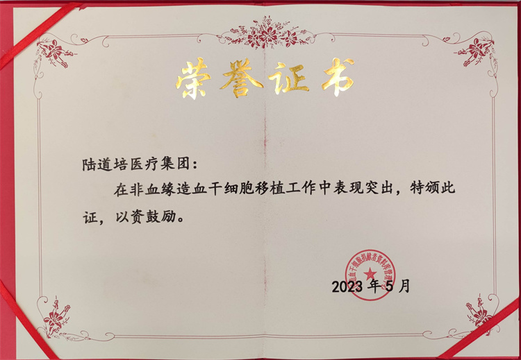 648973c0d36ae.jpg 648973c0d36ae.jpg