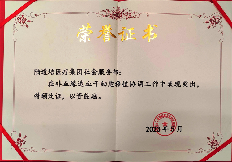 648973c7bb326.jpg 648973c7bb326.jpg