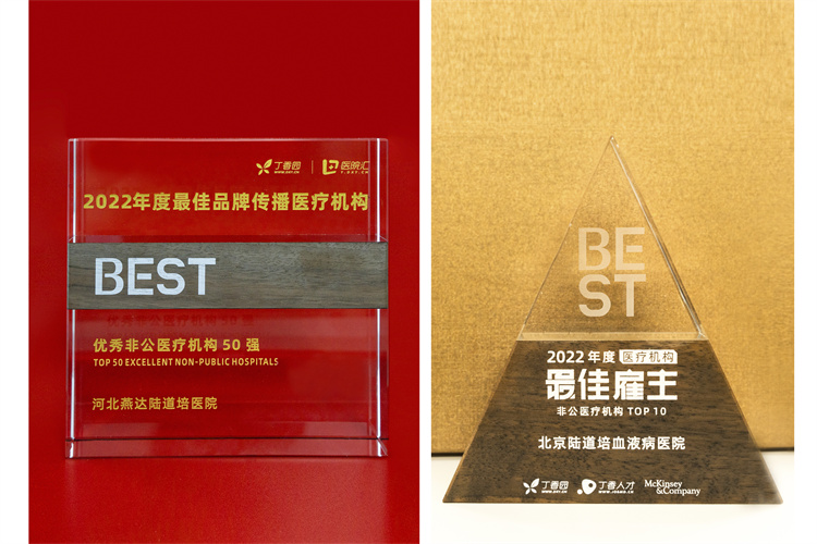 64c1d8283960a.jpg 64c1d8283960a.jpg