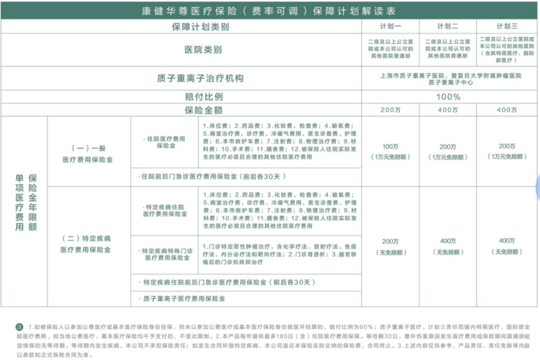 64c750e5e779f.png 64c750e5e779f.png