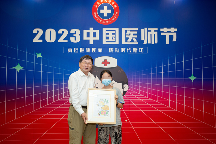 64ddcc616b467.jpg 64ddcc616b467.jpg