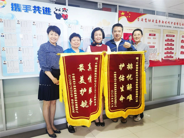 64fe85c47c2c1.jpg 64fe85c47c2c1.jpg