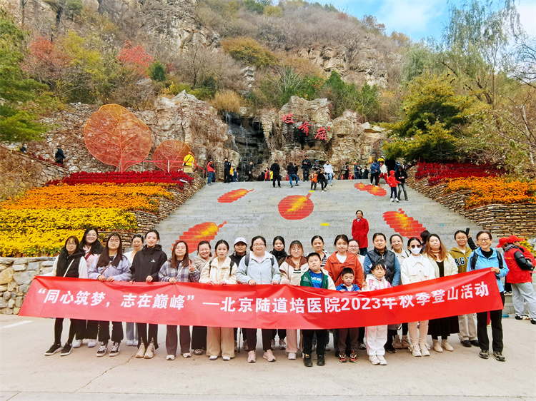 654b42f4ebf5c.jpg 654b42f4ebf5c.jpg