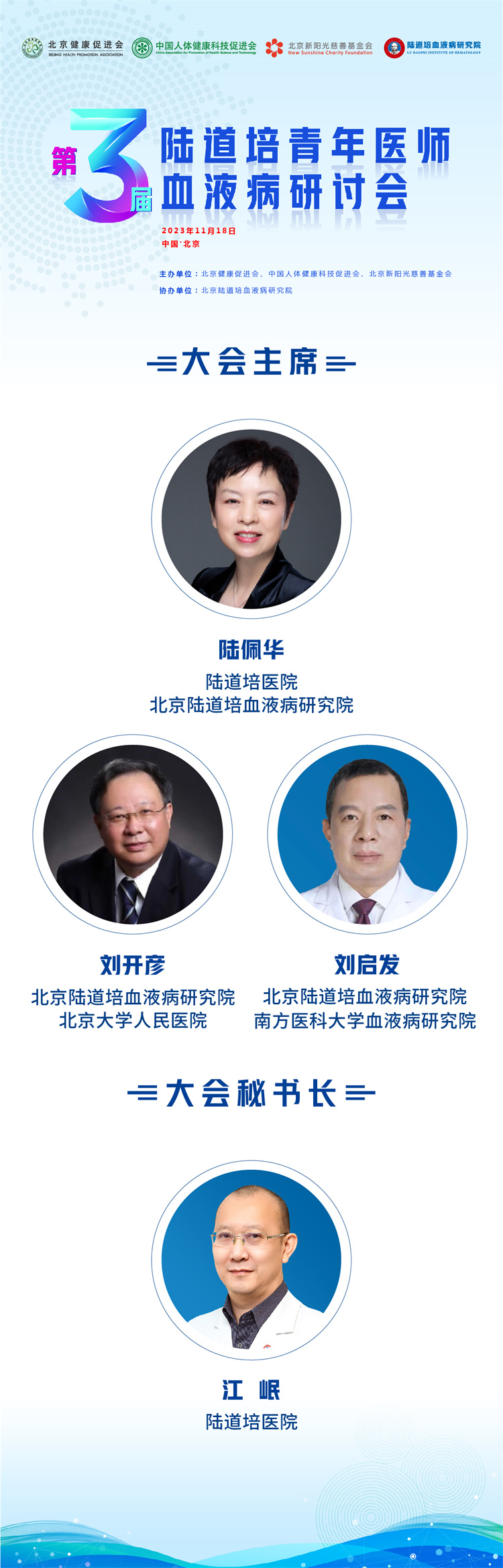 654c92eaf3b5a.jpg 654c92eaf3b5a.jpg