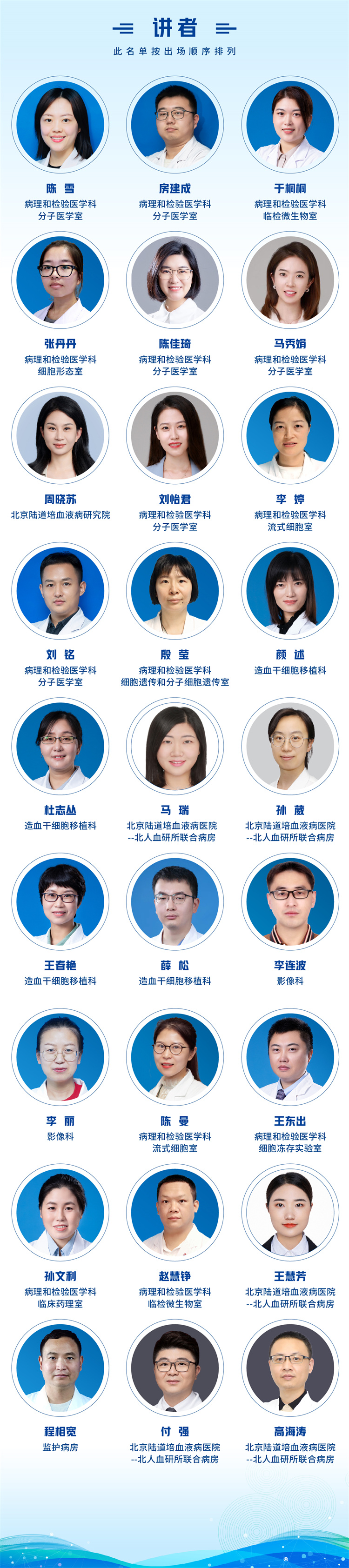 654c930282148.jpg 654c930282148.jpg