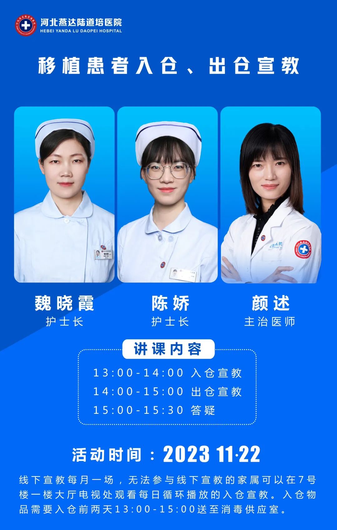 655c58e86d8bd.jpg 655c58e86d8bd.jpg