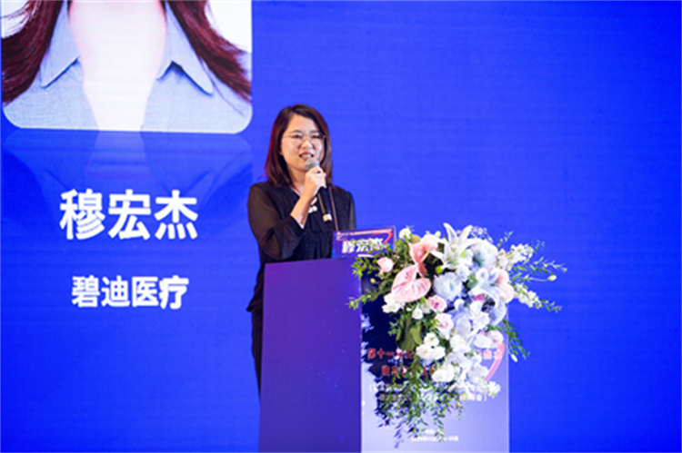 656ec0288b277.png 656ec0288b277.png