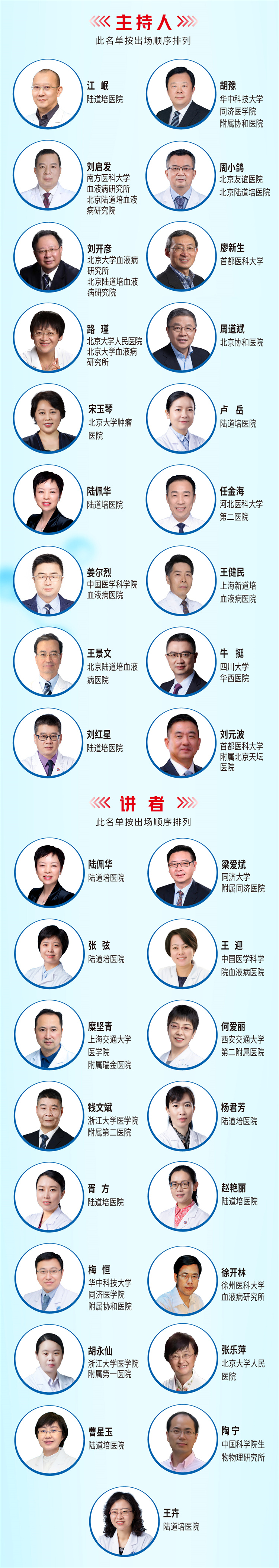 661cc4ba6fae4.jpg 661cc4ba6fae4.jpg